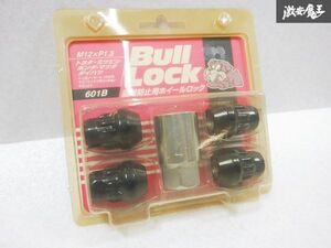 未使用 KYO-EI 協永産業株式会社 BullLock 盗難防止用ホイールロック 非貫通 ナット M12xP1.5 4個 工具付き 601B トヨタ ダイハツ 等 棚19X