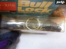 未使用 KYO-EI 協永産業株式会社 BullLock 盗難防止用ホイールロック 非貫通 ナット M12xP1.25 4個 工具付き 603B 日産 スバル 等 棚19X_画像4