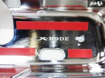 未使用 LX-MODE LXモード LEXUS レクサス 用 ルームミラー カバー メッキ D Type TR0402 トヨタ車にも！ 汎用 在庫有 即納 棚19K_画像8
