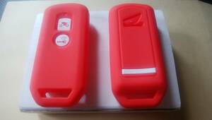 【送料込】PCX150 PCX125 スーパーカブC125 ADV150 シリコン製スマートキーケース (赤) 2つボタンタイプ
