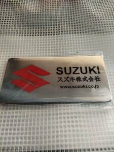 【送料込】SUZUKI(スズキ) エンブレムプレート (縦4.5cm×横9cm)　ステンレス製　