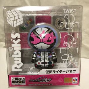 Charaction CUBE 仮面ライダージオウ [メガハウス]