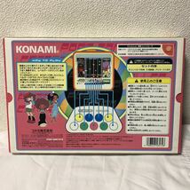 ポップンコントローラ ドリームキャスト専用_画像2