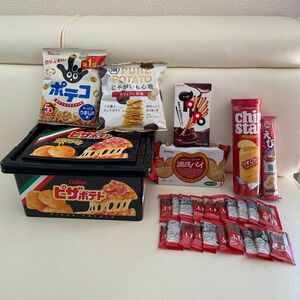 ピザポテト コンテナボックス お菓子の詰め合わせ