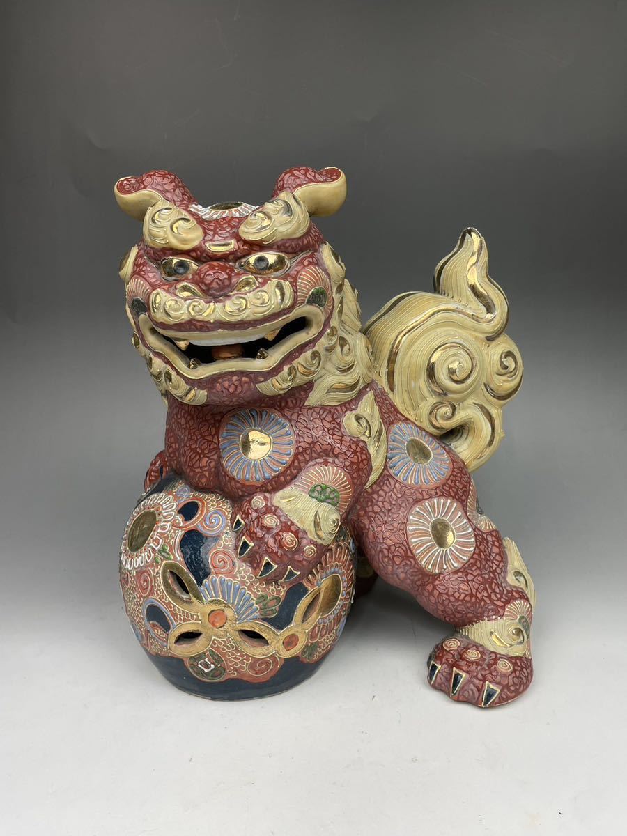 九谷焼 立獅子 7号 獅子 陶器製 玉獅子 在銘 シーサー 狛犬 伝統工芸品 
