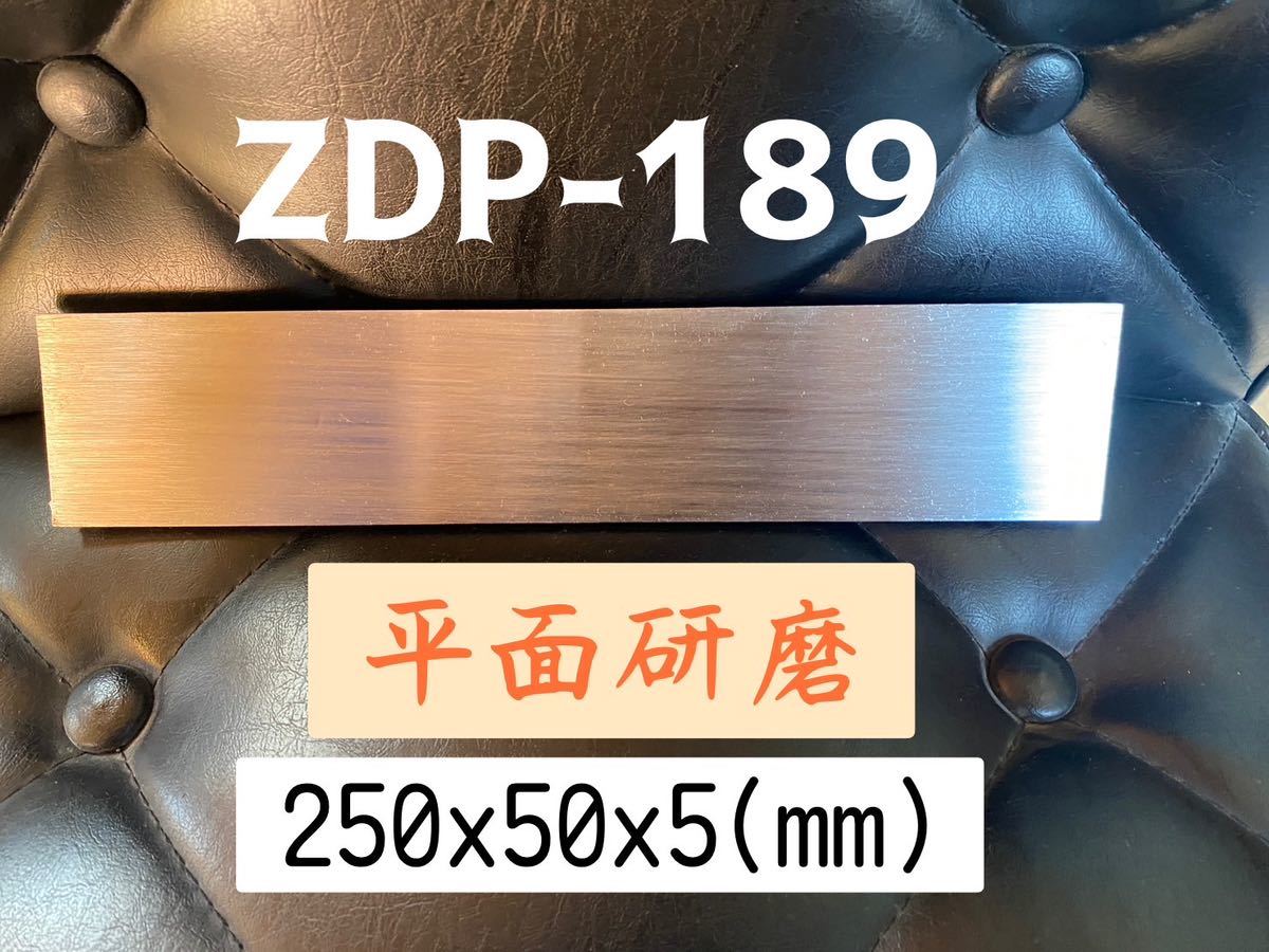 ヤフオク! -「zdp189」(ナイフ) (キャンプ、アウトドア用品)の落札相場