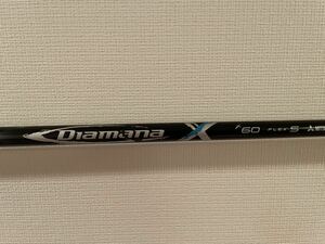 【限定】ディアマナX Diamana X 60 Sフェアウェイウッド用 テーラーメイド　スリーブ付　シャフトのみ　3W