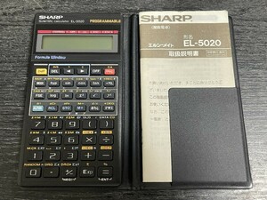 SHARP シャープ プログラム関数電卓 EL-5020 取扱説明書付き