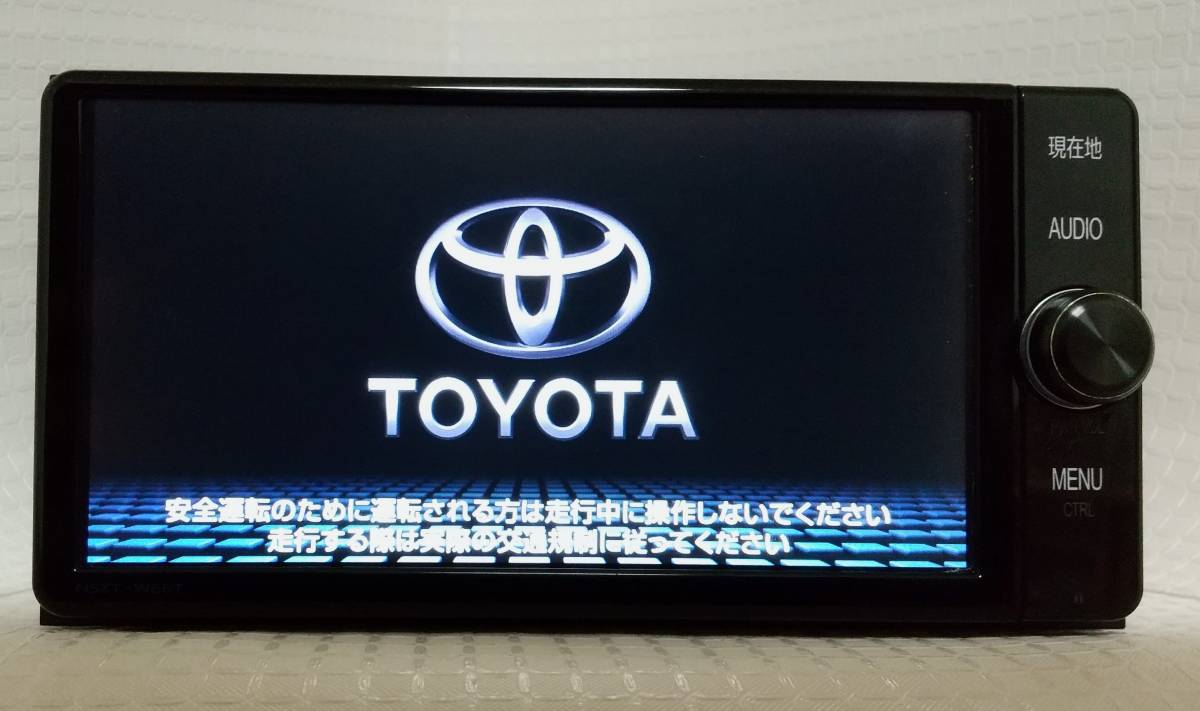 2023年最新】Yahoo!オークション -プリウス 純正 ナビ 地図の中古品