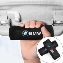2個セット BMW ビーエムダブリュー 3D クリスタルエンブレム 14mm 鍵穴マーク 鍵穴隠し キーレス ブラック do_画像10
