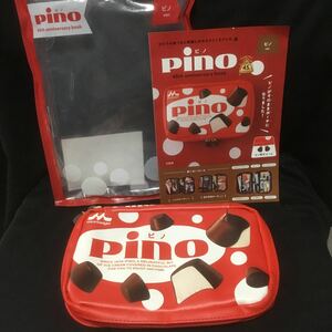 pino45周年記念　マルチポーチ　宝島社森永ピノ