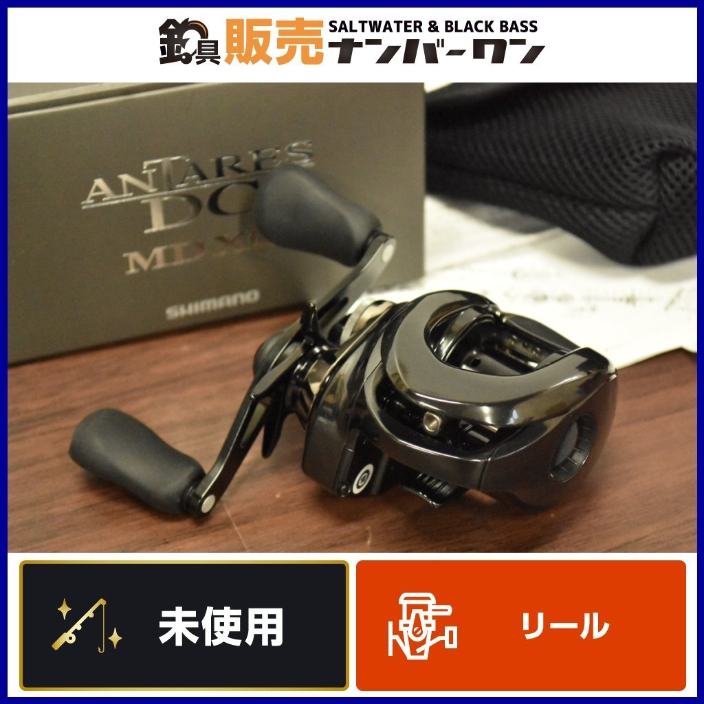 2023年最新】ヤフオク! -アンタレスdc md(ベイトリール)の中古品・新品