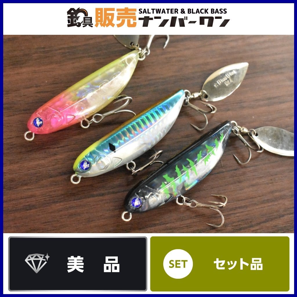 2023年最新】ヤフオク! -ルアー セット(フィッシング)の中古品・新品