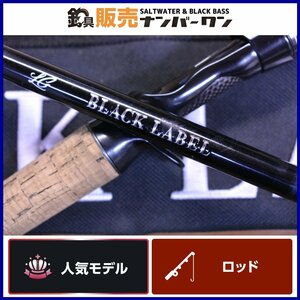 【人気モデル★】ダイワ ブラックレーベル LG 6111H+FB-SB DAIWA BLACK LABEL 2ピース ベイトロッド ブラックバス バス 釣り 等に（KKM_O1