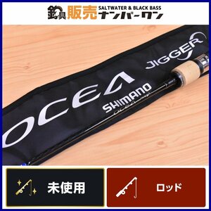 [ не использовался товар ] Shimano osi ставрида японская ga-- Infinity B63-4 SHIMANO OCEA JIGGER Bait jigging slow jigging средний глубокий море jigging и т.п. KKR