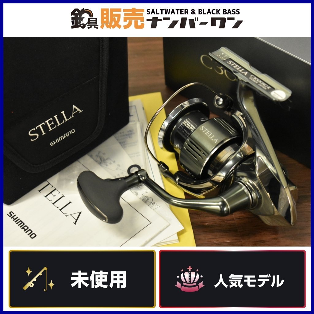 2023年最新】ヤフオク! -C3000XGの中古品・新品・未使用品一覧