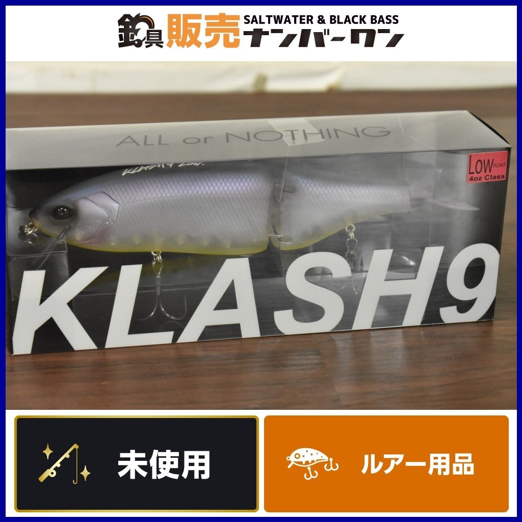 2023年最新】ヤフオク! -クラッシュ9 lowの中古品・新品・未使用品一覧