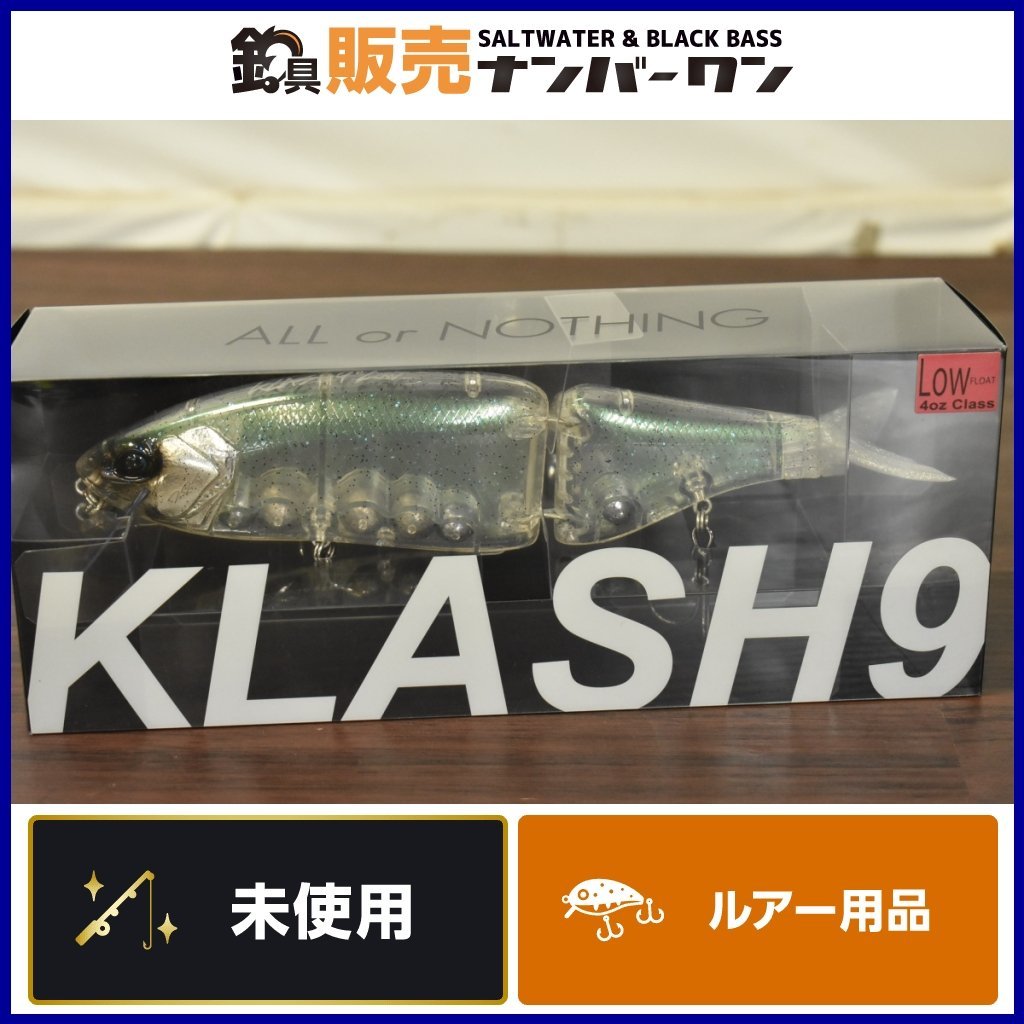 2023年最新】ヤフオク! -クラッシュ9 lowの中古品・新品・未使用品一覧