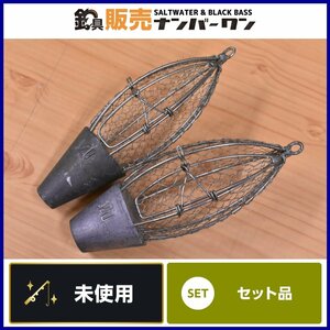 【希少サイズ☆未使用品④】横目ビシ 網目ビシ カゴ 120号 2個セット ビシカゴ アジビシ 鉄ビシ コマセカゴ コマセ カゴ釣り 船釣り 等 KHJ