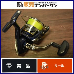 【美品☆1スタ】ダイワ 20 クレスト LT 5000-CXH DAIWA CREST スピニングリール ライトショアジギング等に！（CKN_O1）