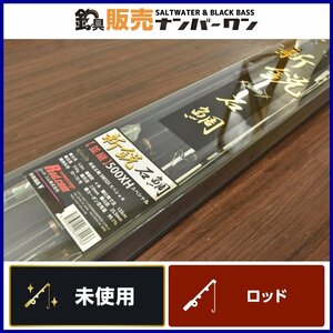 【未使用品】ロッドコム 新鋭石鯛 500XH スペシャル 並継 Rod.com SHIN-EI しんえい イシダイ SPECIAL 磯釣り 底物（CKN_O1）