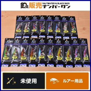 【新品未使用品④】アブガルシア ショアスキッドジグ 30g 9色18個セット Abu Garcia Shore Skid Jig ショアジグ メタルジグ（KKR_O1）