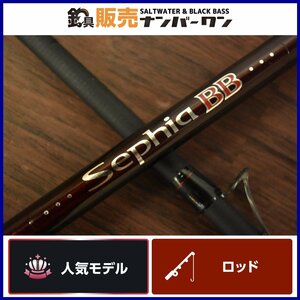 【人気モデル★】シマノ セフィアBB S806MH SHIMANO Sephia BB エギングロッド 2ピース スピニング エギング アオリイカ（CKN_O1）