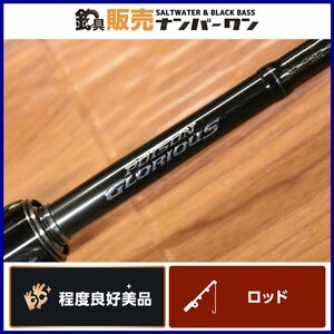 【程度良好美品☆】シマノ × ジャッカル 21 ポイズングロリアス 164MH ベイトロッド SHIMANO × JACKALL バス ブラックバス 等に（KKM_O1