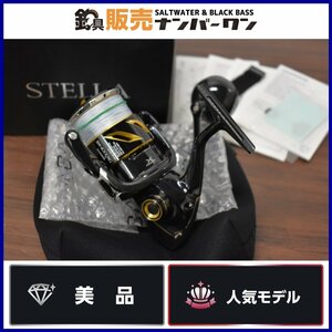 【☆美品】シマノ 20 ステラ SW4000XG shimano stella スピニングリール シーバス ショアジギング プラッギング CKN