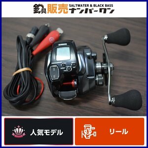 【☆良品】シマノ 21 フォースマスター 200DH shimano FORCE MASTER 電動リール オフショア 船釣り CKN