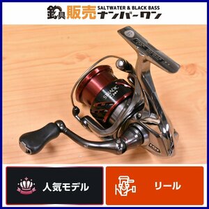 【1スタ☆人気モデル】シマノ 16 ストラディックCI4+ 2500HGS SHIMANO STRADIC ハイギヤ スピニングリール エギング 等に（KKR_O1）