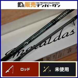 【実釣未使用品☆】ダイワ エメラルダス AIR AGS イカメタル K60LS DAIWA MERALDAS AIR IM スピニング 掛け KKM