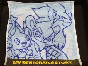 送料無料 レントラー ルクシオ コリンク MY RENTORAR’S STORY ハンドタオル ポケモン pokemon ハンカチ Luxray handkerchief