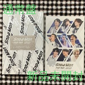 SnowMan DVD 2D2D 初回盤、通常盤