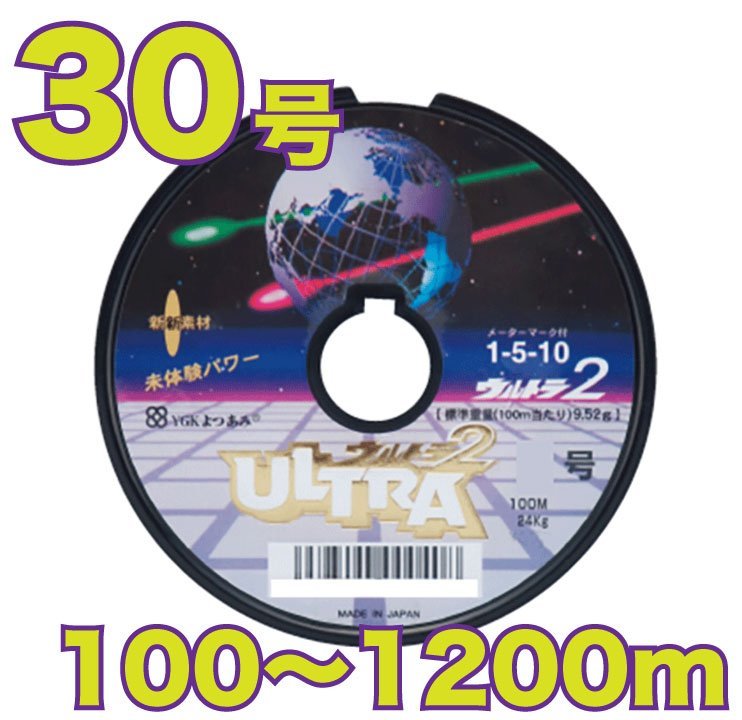 年最新ヤフオク! pe 号の中古品・新品・未使用品一覧
