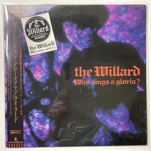 THE WILLARD ウイラード レコード LP 初回特典 ステッカー付 帯付 Who Sings a Gloria? WTP-90428 W/Obi Inner