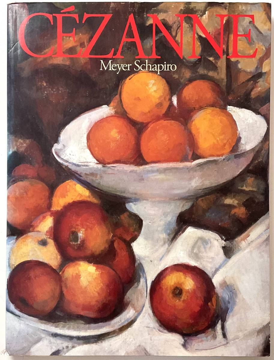 CEZANNE Cezanne BSS Gallery World Masters Bijutsu Shuppansha Hard to find Rare old books, Painting, Art Book, Collection, Art Book