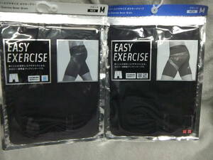 ユニクロ UNIQLO イージー エクササイズ ボクサーブリーフ Easy Exercise Boxer Briefs メンズ 黒 M　 