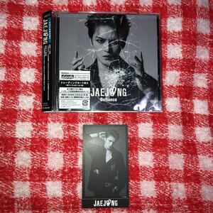 Новая коллекционная карточка Jaejoong Defiance First Press Limited Edition B CD DVD JEAJOONG