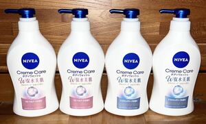 ニベア NIVEA ボディウォッシュ 保水美肌 フローラルブーケの香り　リラクシングソープの香り　ポンプ　4本セット　ボディーソープ