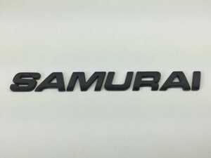 ◆高品質◆サムライ・SAMURI ◆3Dエンブレム☆ジムニ Jimnyにステッカー黒マットブラック 大1枚価格/JB64W/JB74W,SJ413,SJ30,JA71,JA11に