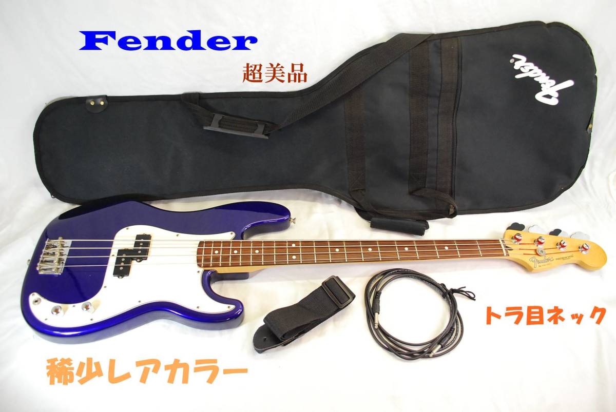 2023年最新】ヤフオク! -fender プレベ(エレキベース本体)の中古品