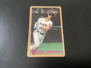  superior article gold frame rare block Calbee 90 year Yoshimura (. person )No.198 Professional Baseball card 