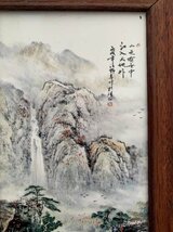 磁板絵 色絵磁器 山水画 4枚セット 額付 唐物 中国古美術_画像6