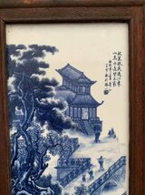 磁板絵 色絵磁器 山水画 4枚セット 額付 唐物 中国古美術_画像8