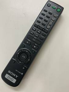 【bwy-15-028】赤外線OK　SONY/ソニー DVD用リモコン RMT-D126J