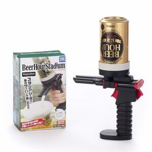 ◆送料無料◆ピストル型ビールサーバー 液体と泡を注ぎ分け可 缶ビール使用 ガン型 電池不要★ビールアワースタジアム マグナムブラック