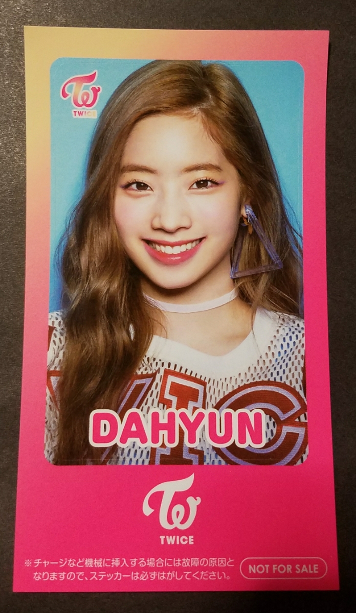 2025年最新】Yahoo!オークション -twice ハイタッチ会 ダヒョン