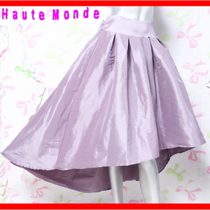 フォーマルスカート　Haute Monde　ロングスカート　大きいサイズ　光沢　発表会　舞台衣装　XLサイズ
