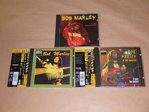 ボブ・マーリィー CD3枚セット　/　Exodus　/　Bob Marley & The Wailers　/　24 Greatest Hits　（EEC盤）